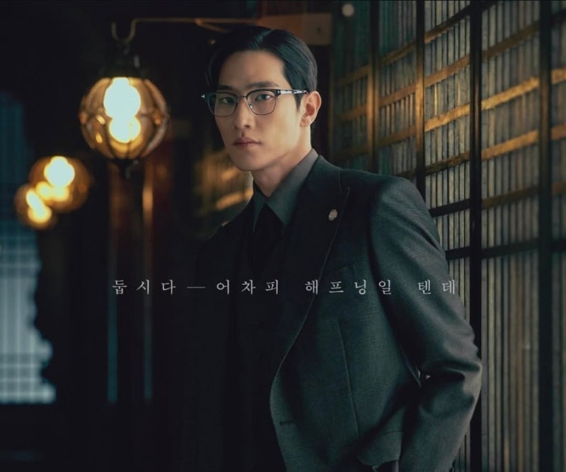 배우 노상현 프로필 키 나이 학력 경력 데뷔 총정리 / 글로벌 감성과 지적인 매력을 가진 배....