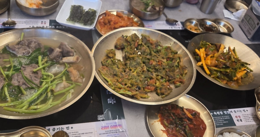 옥된장 평택고덕점 사진 6