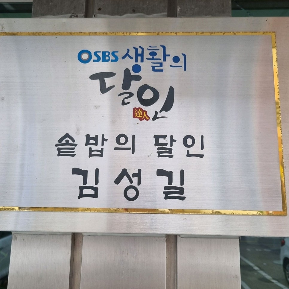 바다예찬 사진 1