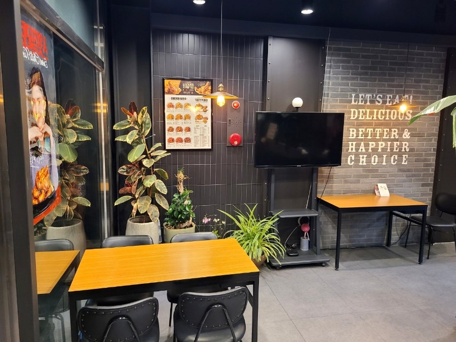 BHC치킨 울산청량점 사진 5