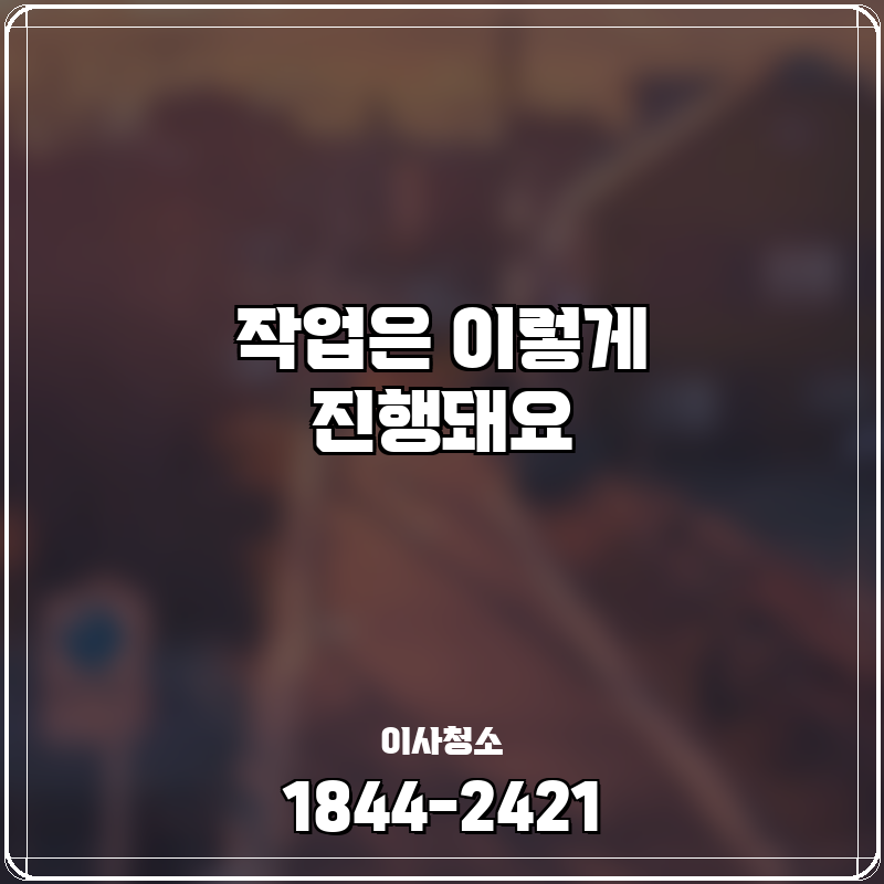 여운 사진 2