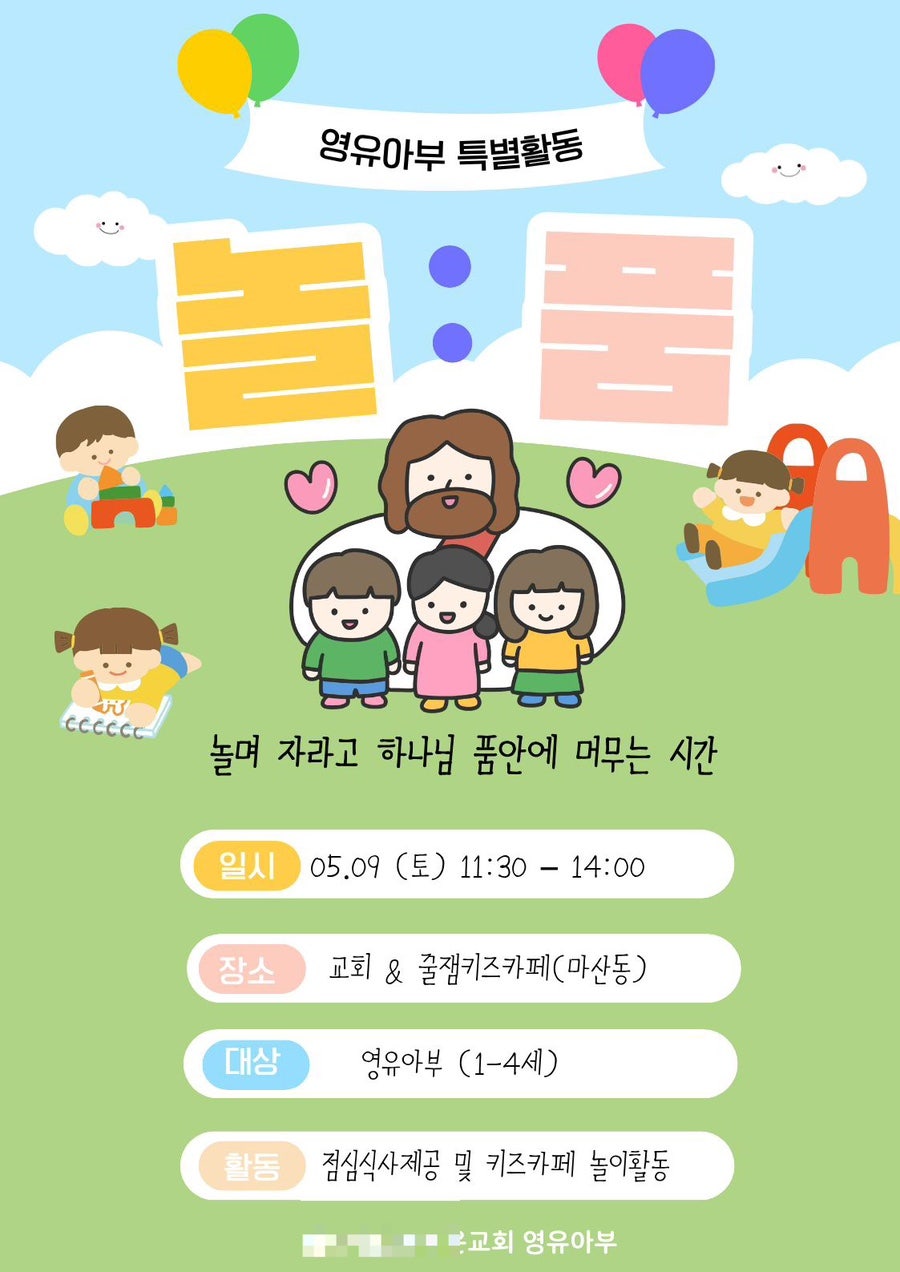 카페노이 사진 1