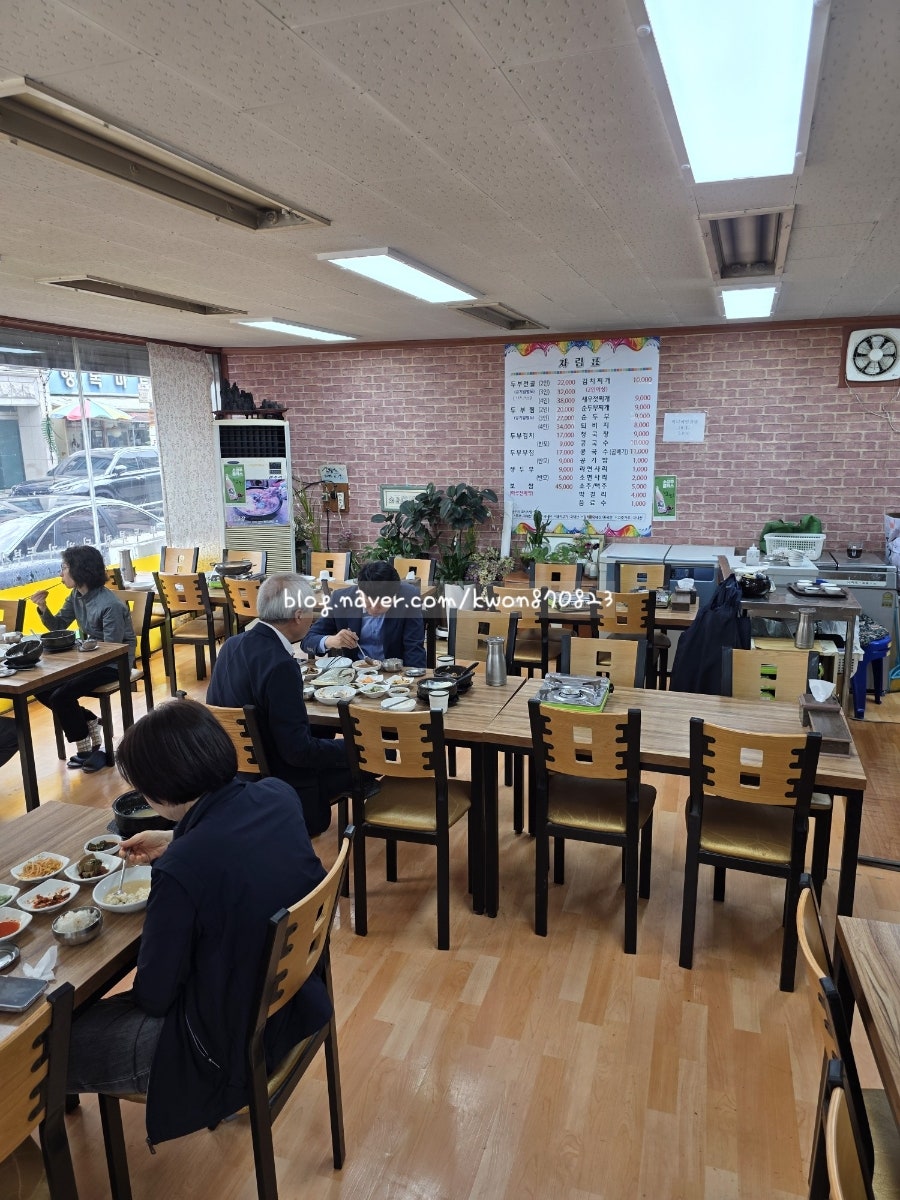 장단콩두부집 2호점 사진 4
