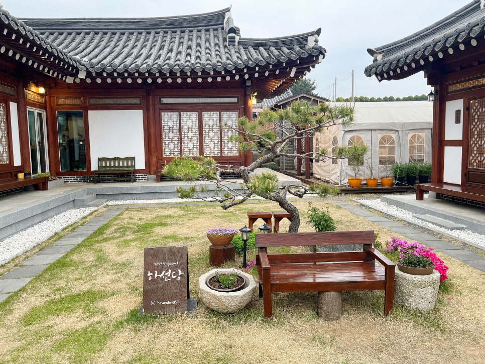 하선당 사진 5