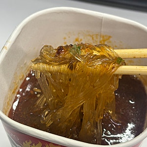 일본 마라탕 컵라면 ISDG 중화방 조리법 리뷰