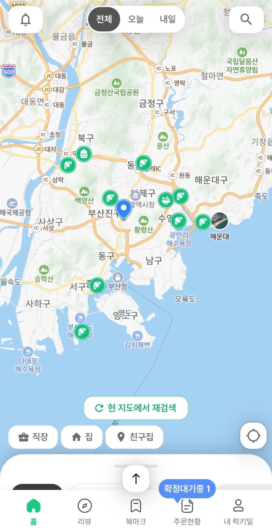 라이스블렌딩 사진 3