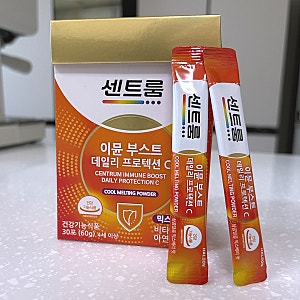 센트룸 신제품 센트룸 이뮨 부스트 데일리 프로텍션 C 정상적인 면역 건강 관리 루틴