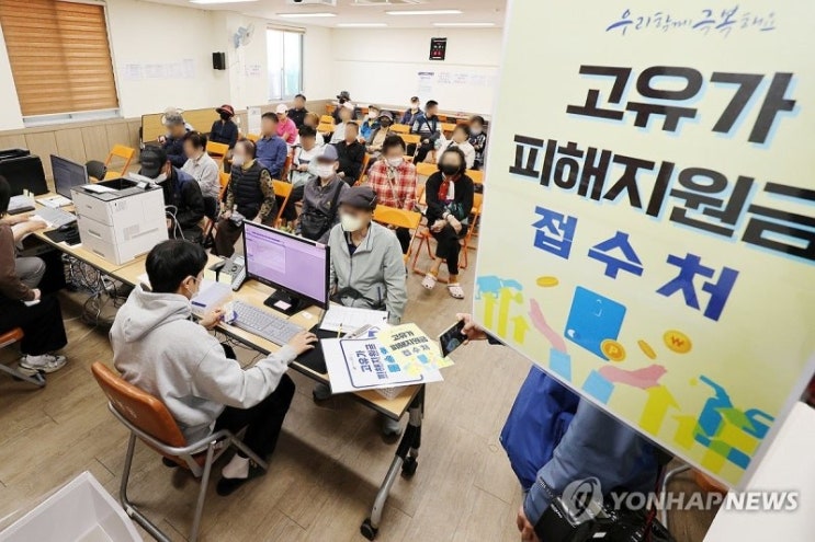 <b>怨좎쑀媛 吏썝湲</b>, 1李 <b>떊泥瑜</b> 91.2%쓽 닲 쓽誘