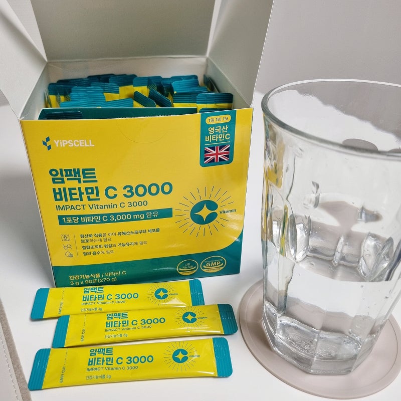 비타민C 3000 분말 비타민 추천, 영국산 비타민C 로 항산화 루틴 만들기!