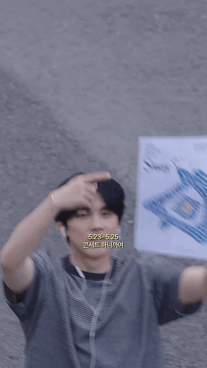 홍이삭 6th EP Castle In The Air 발매 & 5월 23일 단독콘서트 Sway