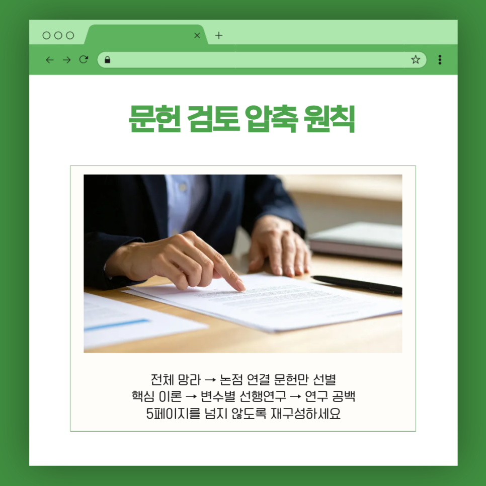 관련 이미지