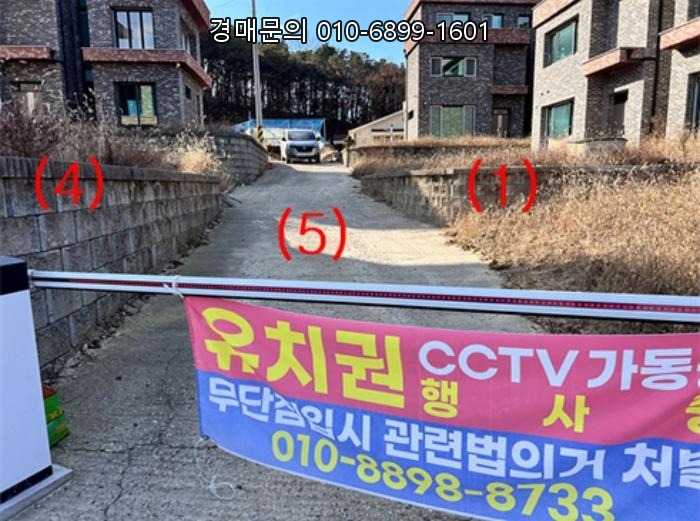 개군저수지 사진 3
