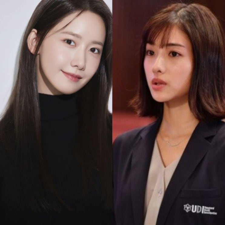 윤아 <b>언내추럴</b> 리메이크 확정, 원작 팬들 반응 갈린 이유는?... 