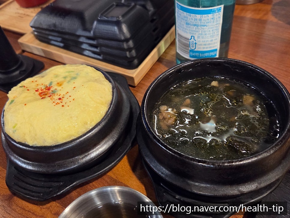 육해수산 사진 5