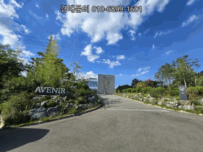  충청북도 청주시 흥덕구 화계동 넓은 토지 근린시설, 미래 가치 품은 법원 부동산 경매 물건 분석 (2025타경3541)