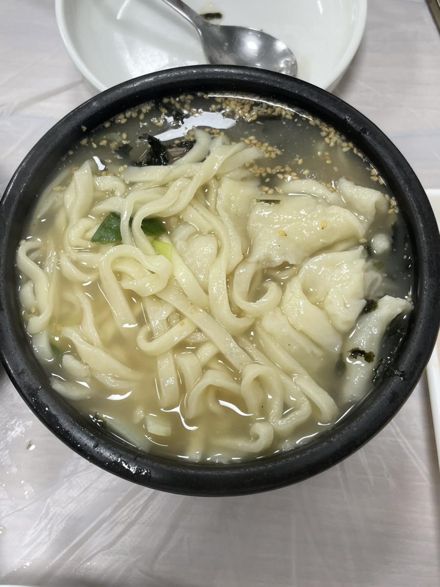 황가네손칼국수 사진 5