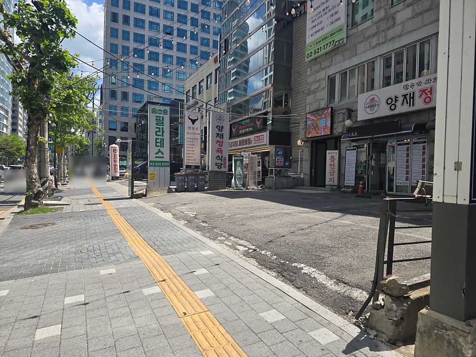 양재정육식당 역삼뱅뱅점 사진 2