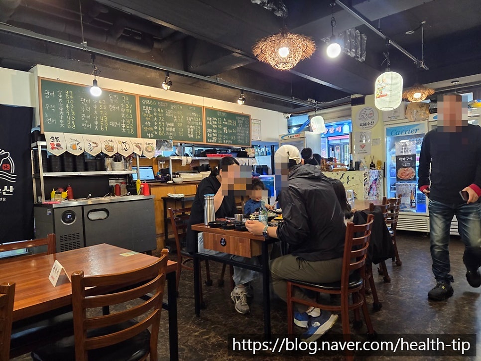 육해수산 사진 2