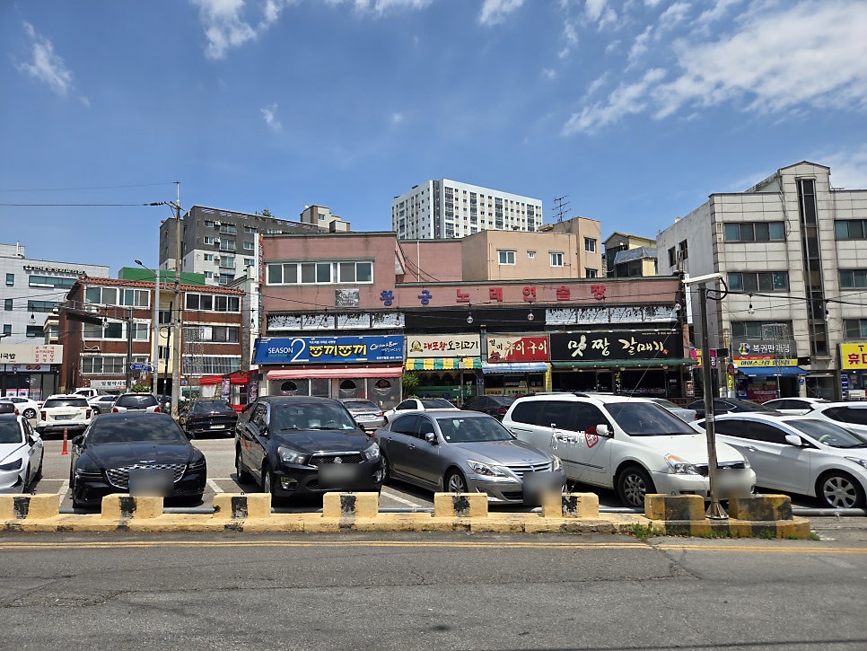 부귀삼겹살왕갈비 사진 2