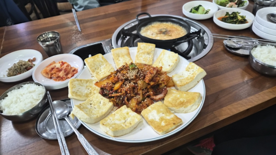 원조할매손두부 사진 4