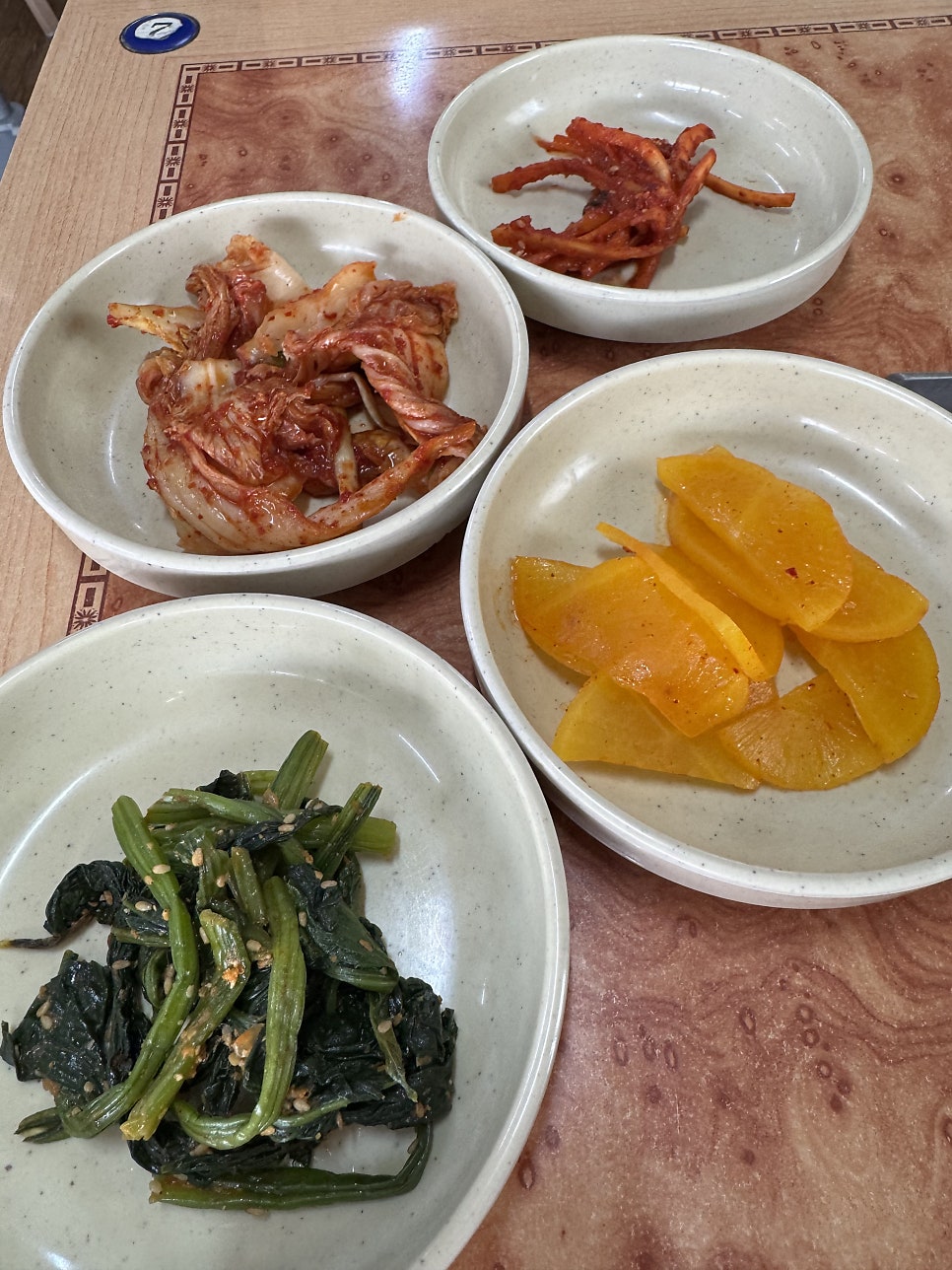 양푼이동태찌개 사진 4