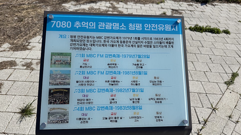 대동관 사진 3