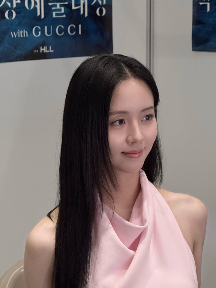  정변의 아이콘 완벽한 여배우의 탄생을 알린 김소현, 핑크 드레스 성숙미 발산