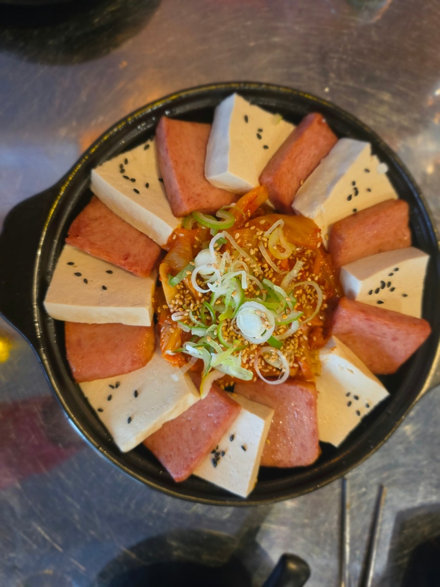 심술포차 사진 5