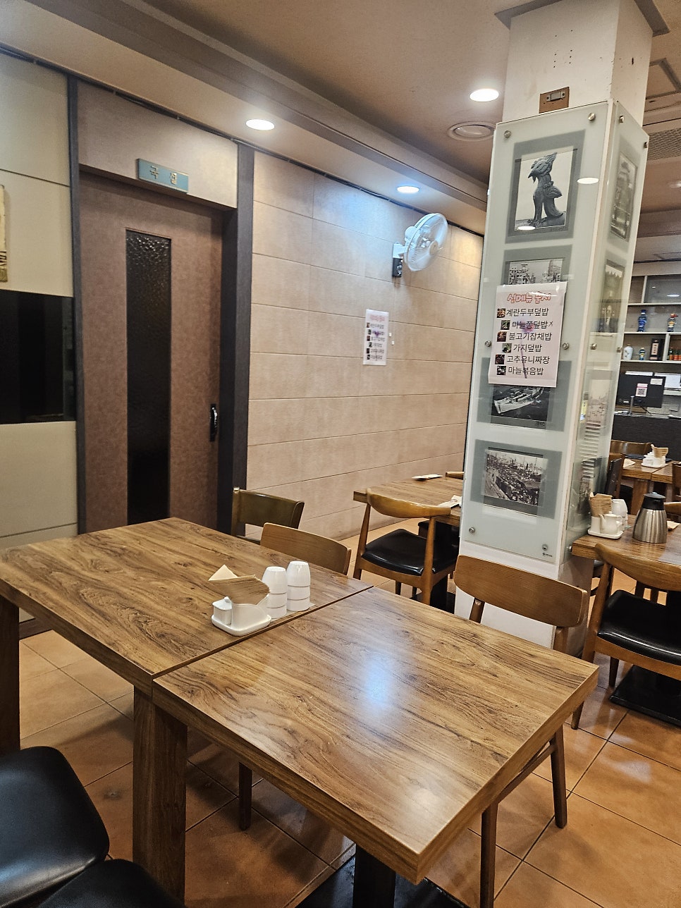 희래등 사진 5