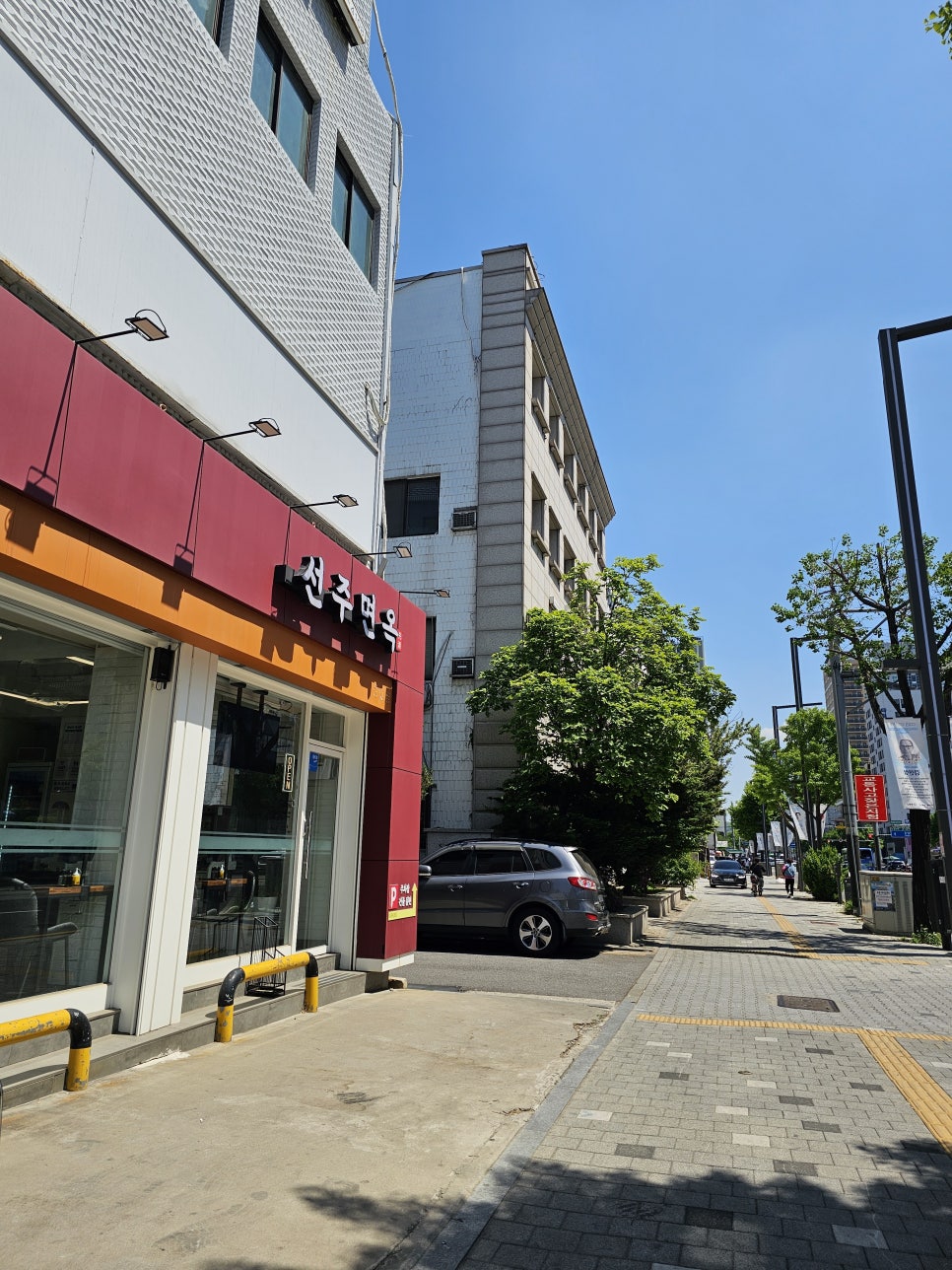 선주면옥 중랑점 사진 4