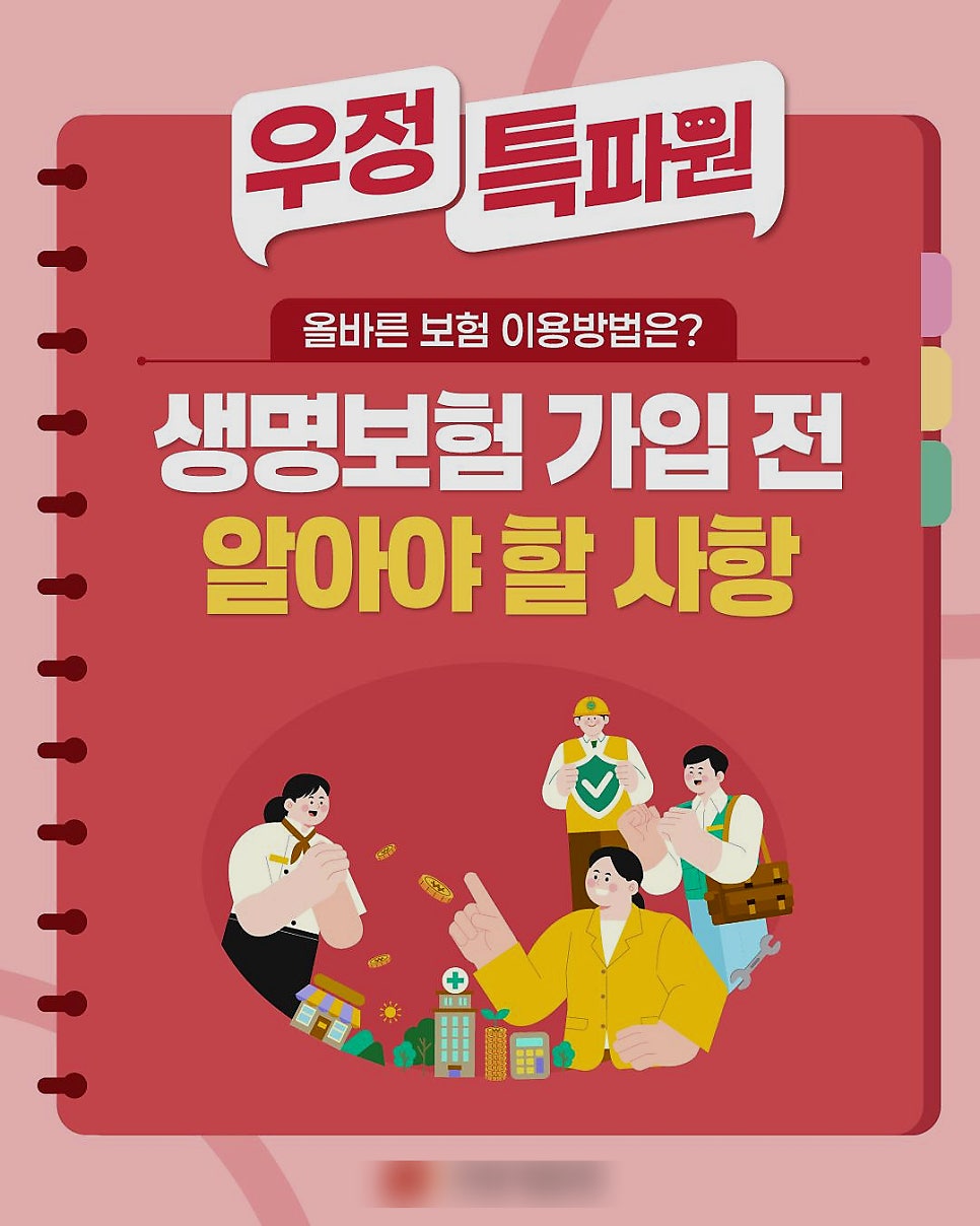 솔로몬펜션 사진 4