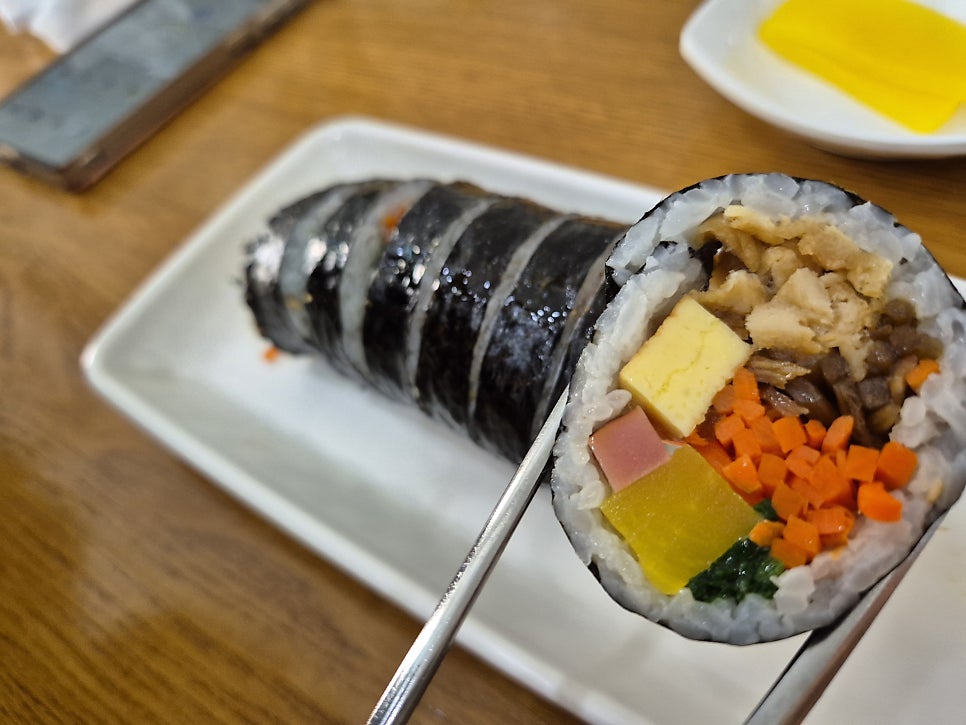 모니김밥 본점 사진 4