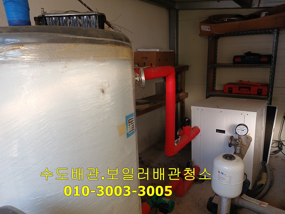 영화마을 사진 3