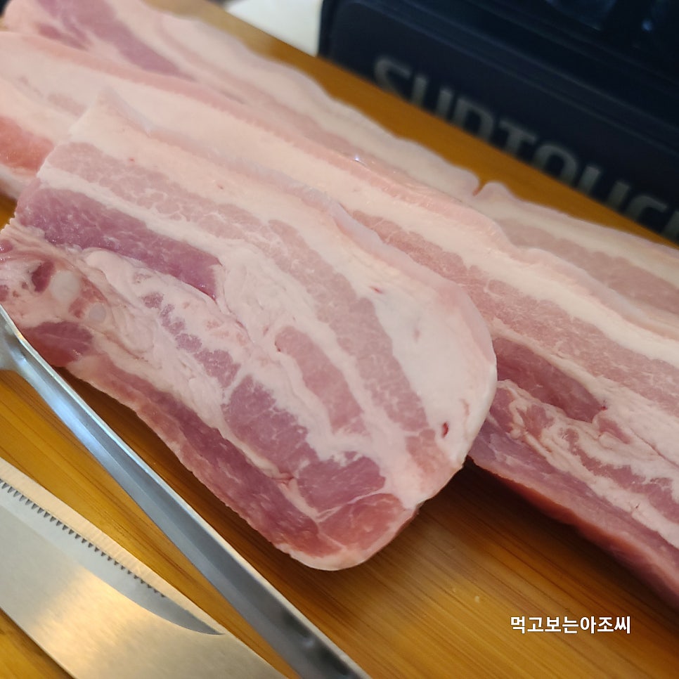 돼지방 사진 6