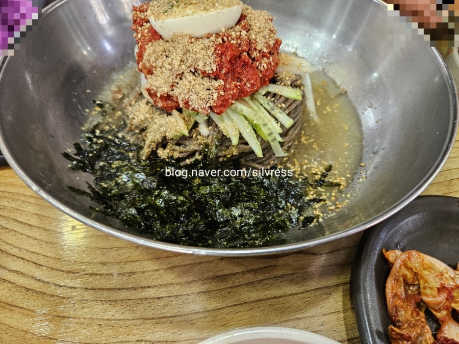 신고집 사진 6