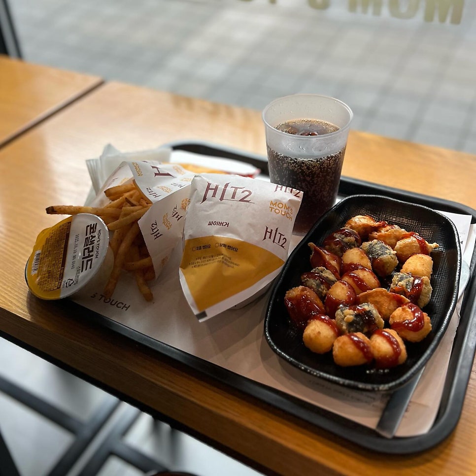 맘스터치 구파발역점 사진 3