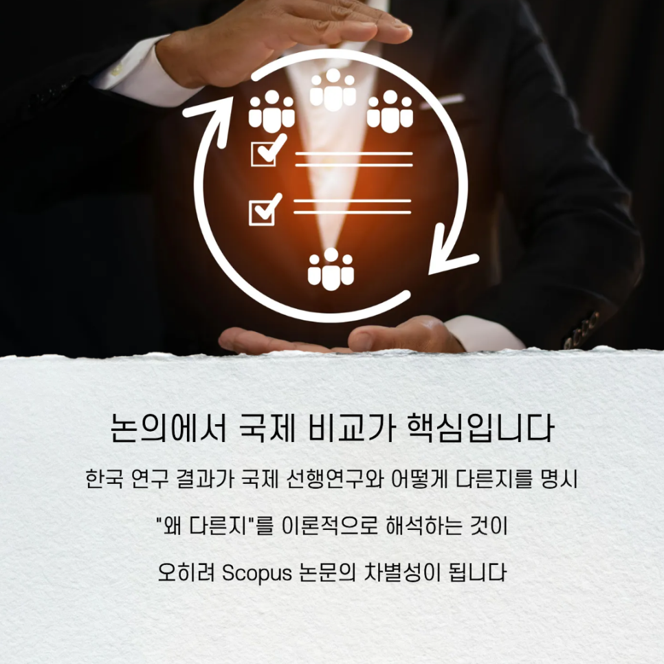관련 이미지