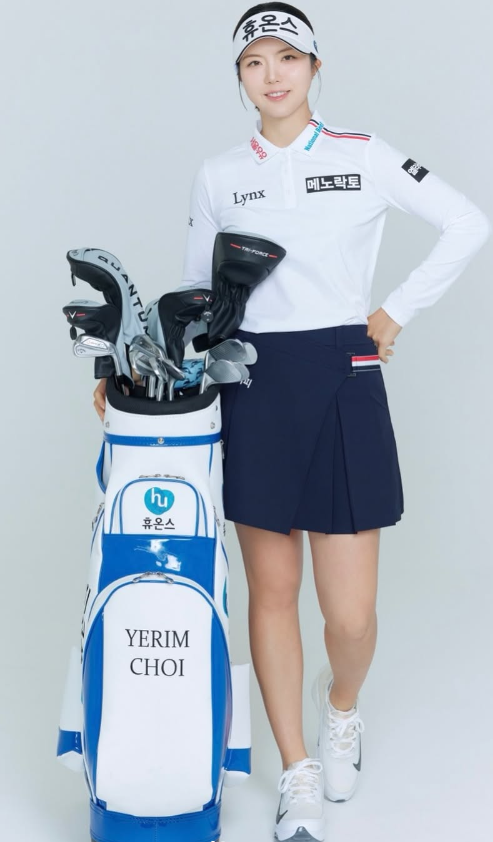 [KLPGA] 최예림 프로 커리어 및 사용클럽
