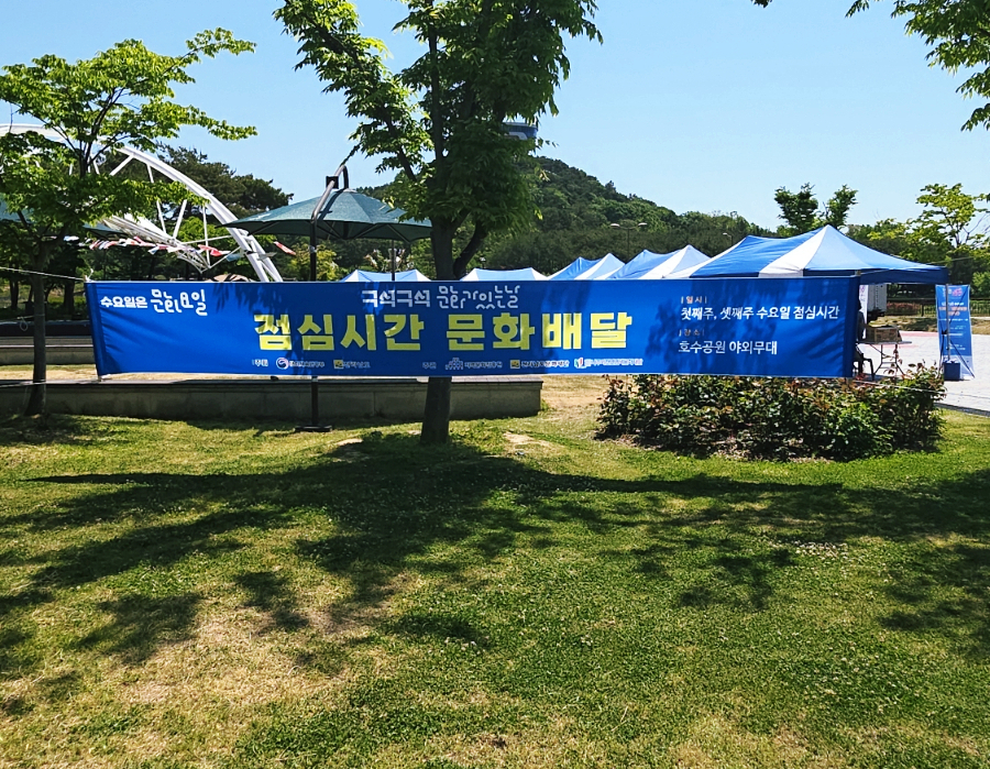 카페잇샌드 나주혁신점 사진 2