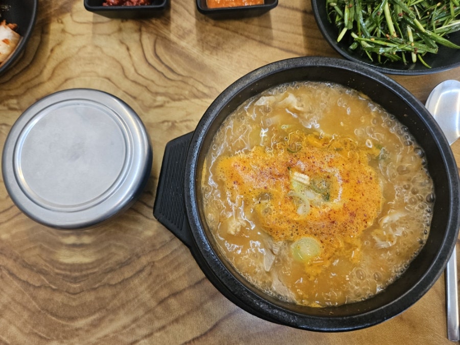 제래토종국밥 사진 6