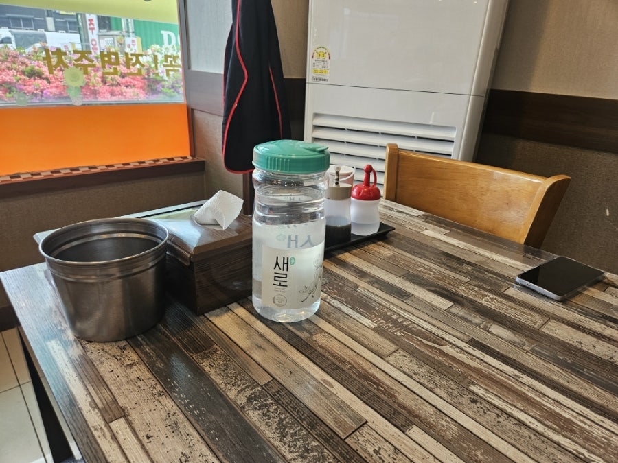 대동관 사진 5