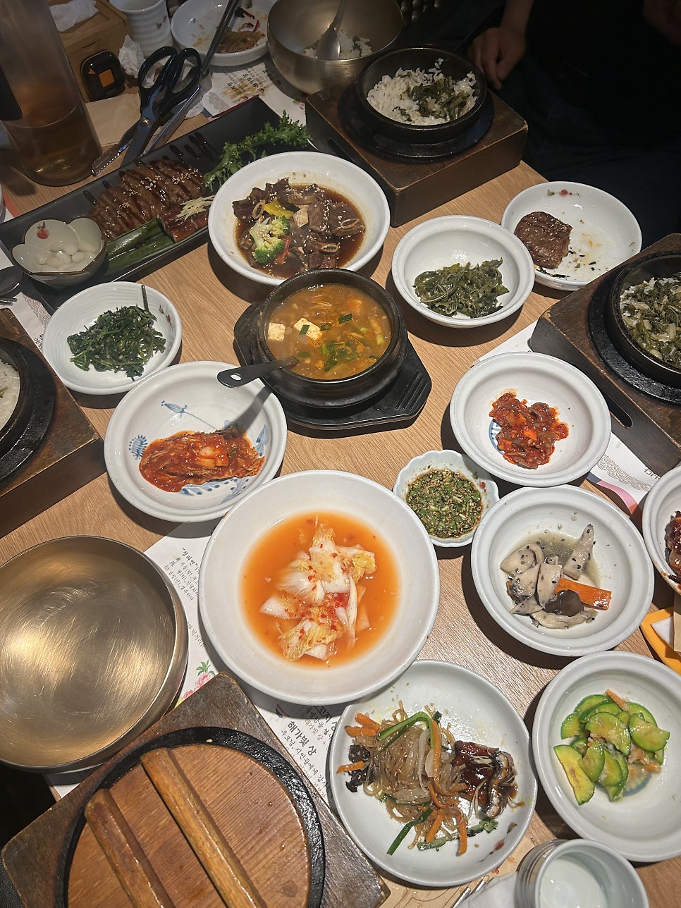 모꼬지 사진 1