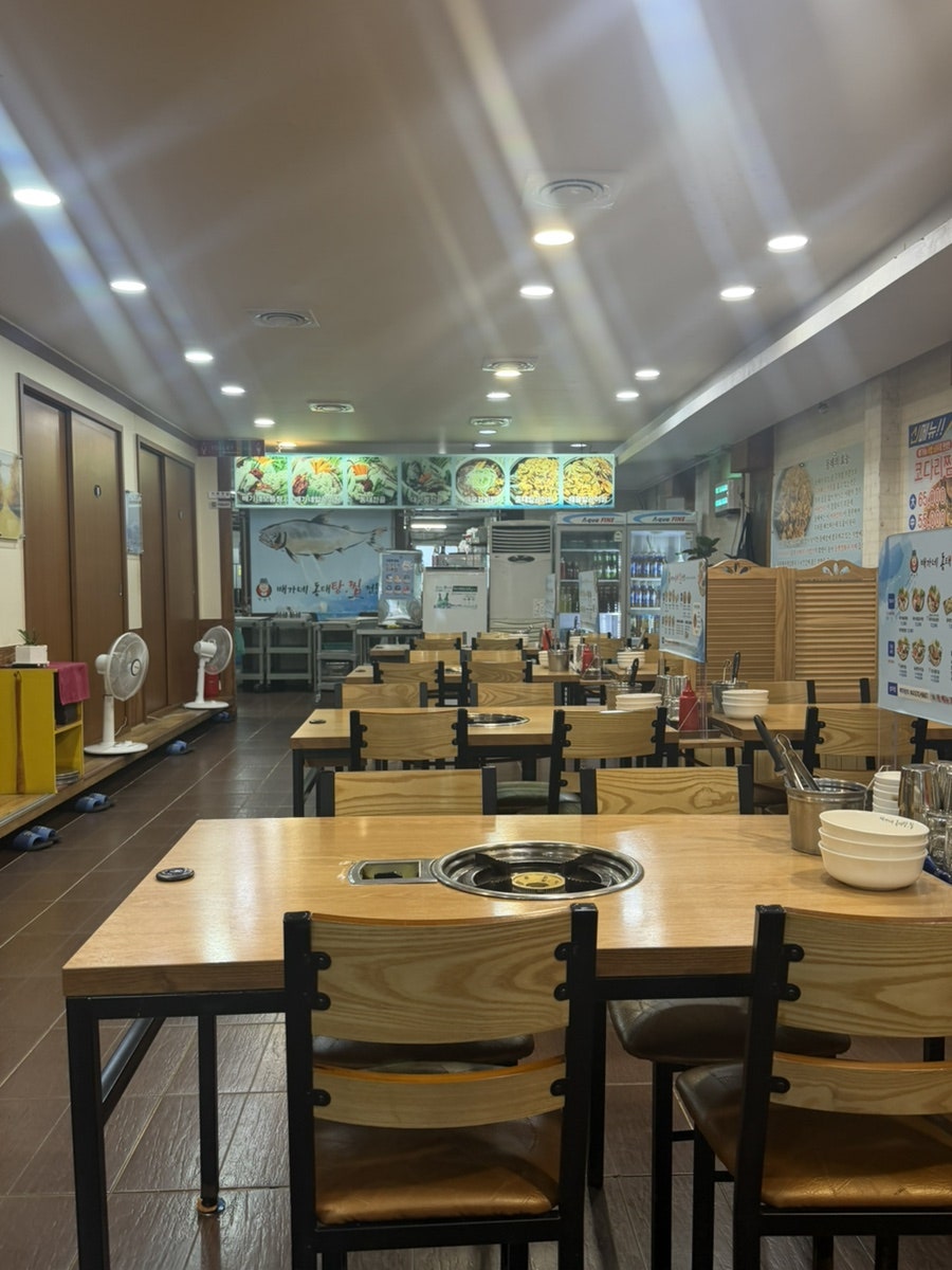 배가네동태탕찜전문점 상무점 사진 3