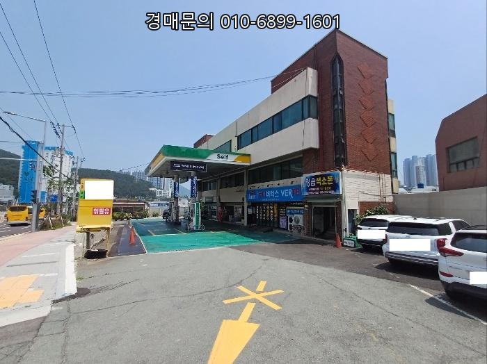  부산 사하구 구평동 114-1 황금 입지 주유소 건물 및 토지 경매, 안정적인 수익형 부동산 투자의 기회 2024타경106304