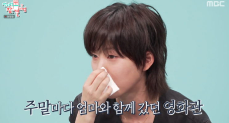   전참시 이연 최강희 만남에 눈물 쏟은 사연과 아이유 찐친 인증까지