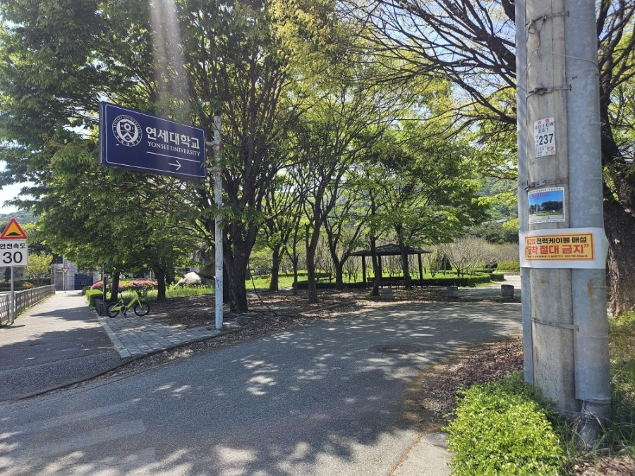 흥업저수지 사진 1
