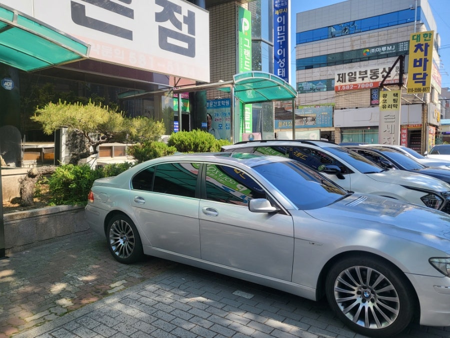 Hyangnokbokeo Bonjeom photo 3
