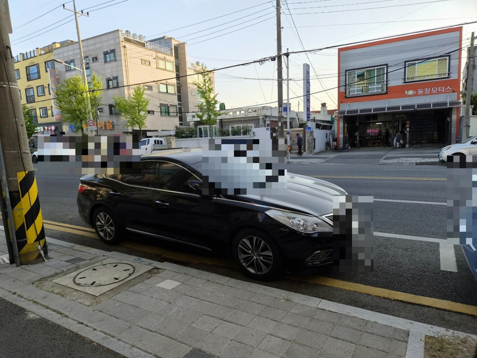 구화산민물장어 사진 3