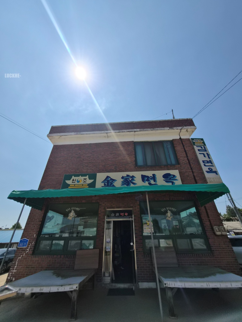 안샘가든 사진 5