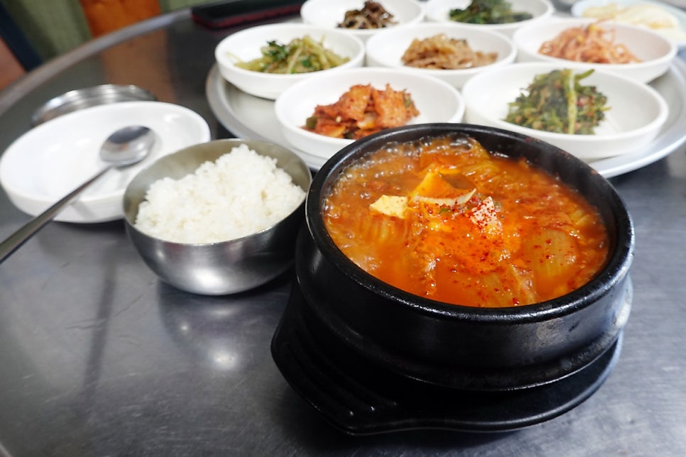 진미본가 사진 4